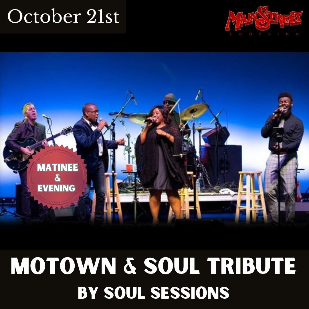SoulSessionsMotownTribMSCGraphic (2)